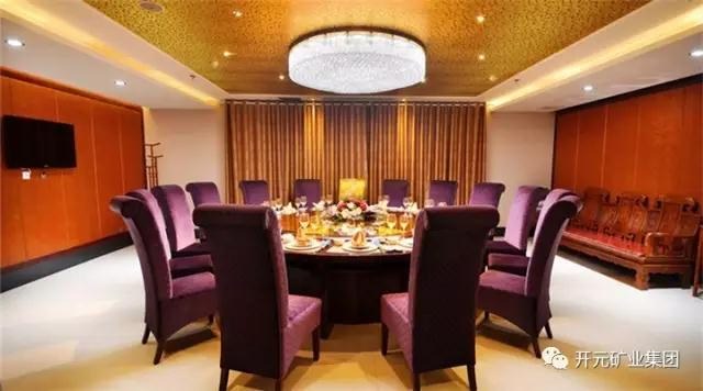 須得“每事問”，不可“想當(dāng)然”