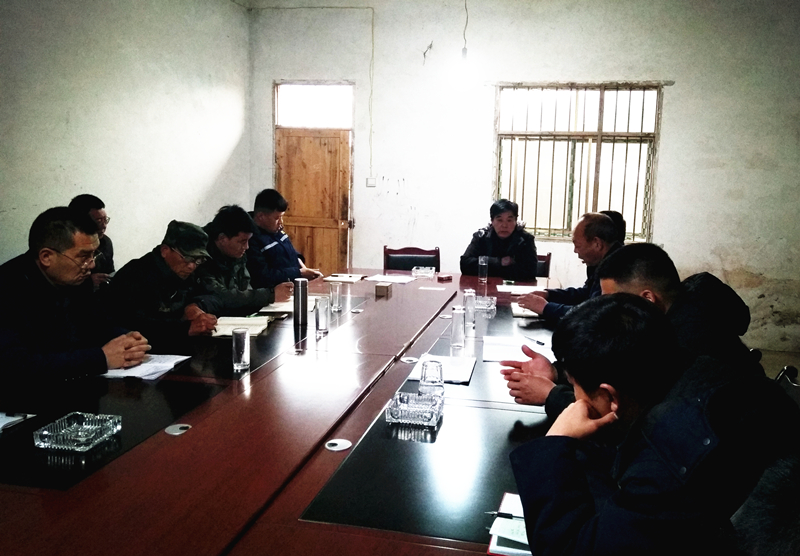 謀布局，共商發(fā)展大計