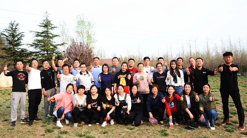 走！撒歡兒去，一起嗨起來——開元集團舉行戶外活動