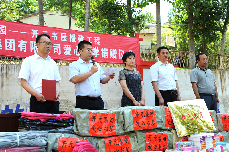 1527812809943198.jpg DSC_0339_副本.jpg